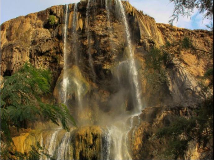 Afra Hot Springs Therapeutic Resort