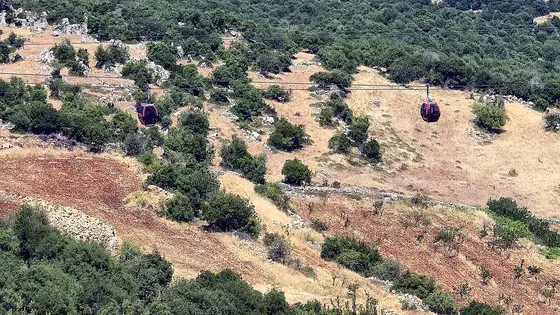 Ajloun Cable Car (Teleferic Ajloun)
