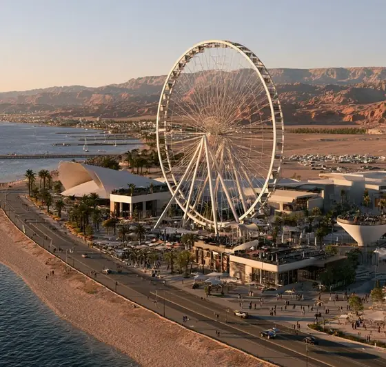 Aqaba Eye, AI-generated illustration
